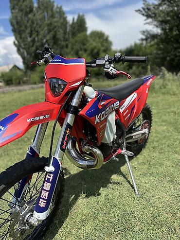 uni 260b: Очень злой Koshine 300 2t 2026г Заказывал новым с Китая. Топ среди — 5