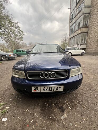 Audi A4: 2001 г., 1.8 л, Автомат, Бензин, Седан