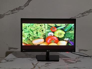 Мониторы: Монитор, LG, Б/у, LCD, 21" - 22" — 21