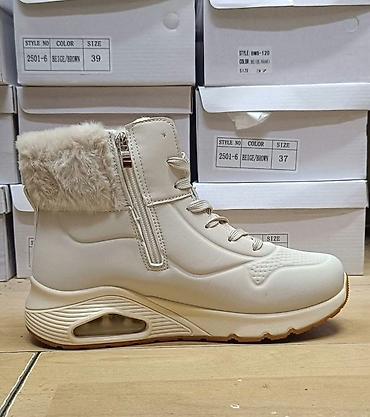 Patike: Skechers cizme
36-41
3800 din
PS✨ — 6