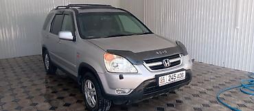хонда в: Honda CR-V: 2002 г., Автомат, Бензин, Кроссовер — 5