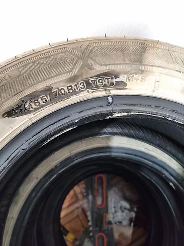 Комплект автомобильных шин 165/70 R13 79T M+S. - Размер: 165/70 R13 -