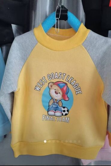 одежда оптом: Дамы и господа, наш завод специализируется на производстве детских