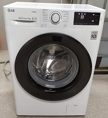 муссо санг енг: Б/у стиральная машинка автомат LG Direct Drive на 7 кг в идеальном — 1