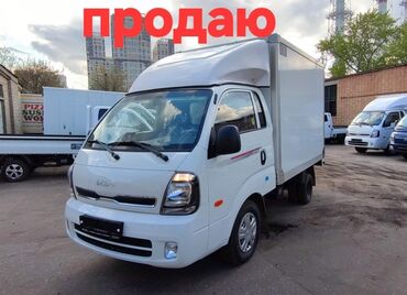 ассенизаторы купить: Kia : 2019 г., 2.5 л, Механика, Дизель, Фургон