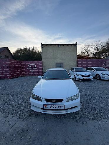 пружина хонда аккорд: Honda Accord: 2002 г., 1.8 л, Автомат, Бензин, Седан — 4