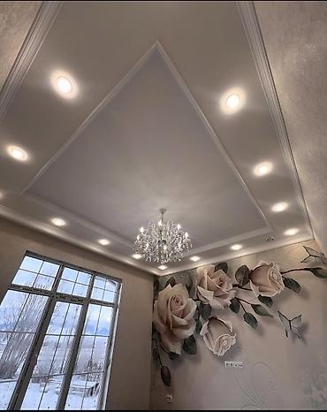 Ремонт под ключ: Ремонт под ключ | Офисы, Квартиры, Дома Больше 6 лет опыта — 8