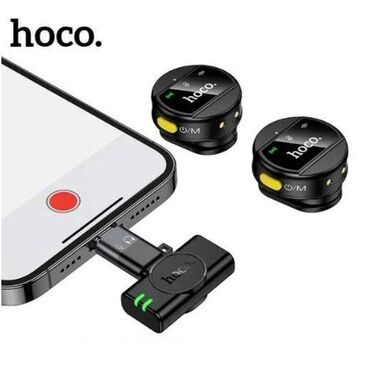 микрофон для: Беспроводной петличный микрофон HOCO L22 с кейсом - высокое качесвто