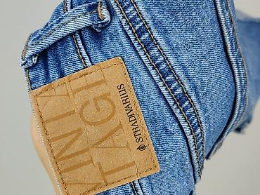 Kobiety: Stradivarius, Szorty damskie, rozmiar S — 5