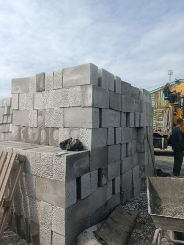 полистерол бетон: Полистиролбетон блогу, D600, Акысыз жеткирүү, Акылуу жеткирүү