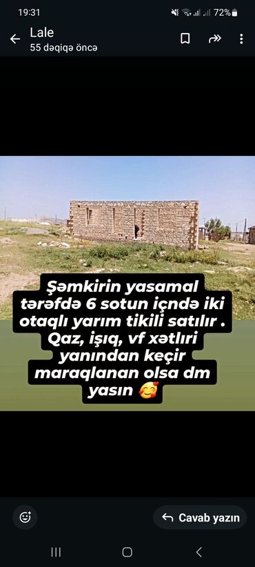 Torpaq sahələrinin satışı: 6 sot, Tikinti, Mülkiyyətçi, Bələdiyyə