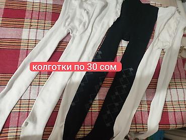 Другие детские вещи: 🎀Вещи для девочек на возраст 4-5, некоторые подойдут до 6 лет — 7