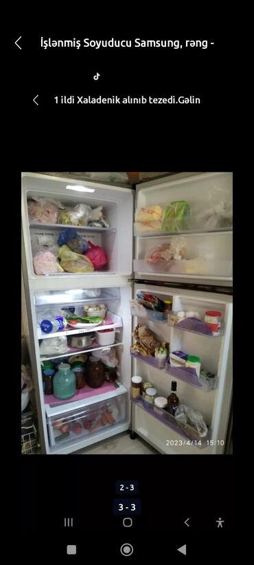 купить недорого холодильник б у: Б/у Холодильник Samsung, цвет - Серый