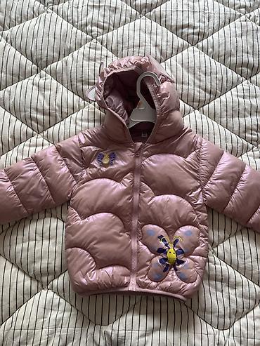 Детская утеплённая куртка с капюшоном - Цвет: пудрово-розовый