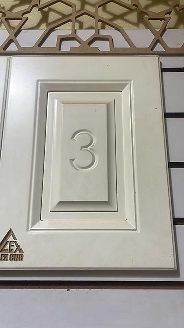 Резка: Резка, ЧПУ-фрезеровка — 7