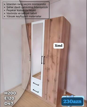 Sifarişlə jurnal masaları: Açılan, 3 qapılı Düz dolab, Şifonyer