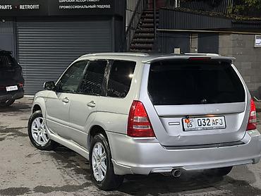Subaru: Subaru Forester: 2003 г., 2 л, Бензин, Кроссовер — 4
