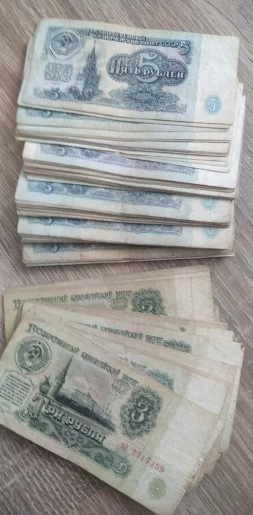 1 dollar satmaq: 3 və 5 rubllar hamısı birlikdə 20 manata satılır, 100 ədəddir. 3 rubl