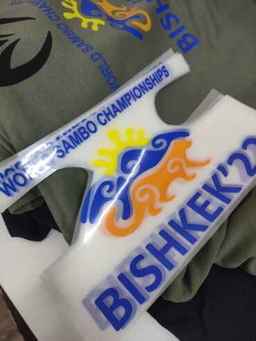 Печать: Шелкография, Высокоточная печать, Сублимационная (дисперсная) печать, | Кепки, Брендбуки, Одежда — 3