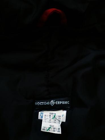 Спецодежда: Мужской спец. костюм НОРД-Н. IV для особых климатических ситуаций — 7