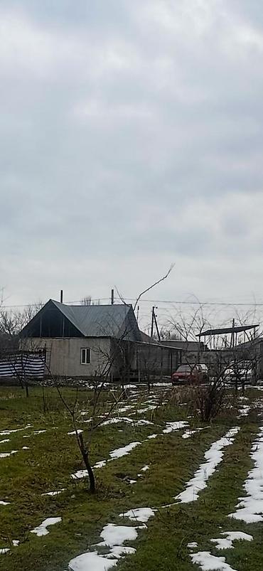 Продажа домов: Дом, 70 м², 3 комнаты — 1