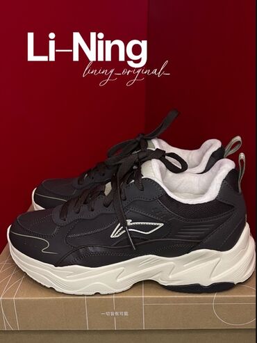 крем день и ночь китайский отзывы: Мужские кроссовки, 39.5, Новый, цвет - Коричневый, Самовывоз