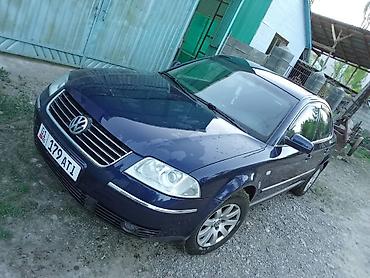 Volkswagen Passat: 2001 г., 1.8 л, Механика, Бензин, Седан