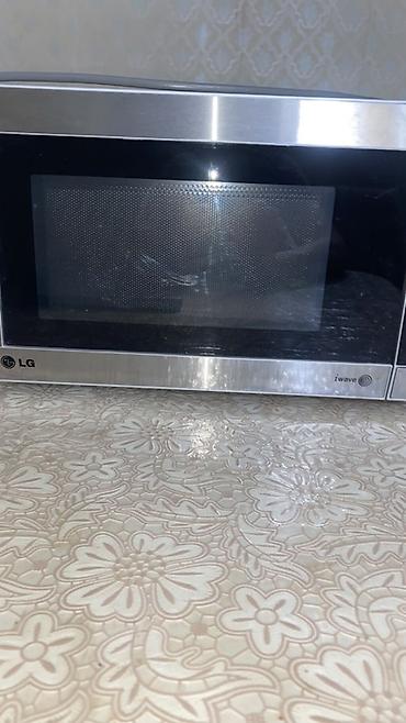 Elektronika: Mikrodalğalı soba LG, Ayrıca dayanan, Mikrodalğalar ilə, rəng - Gümüşü, İşlənmiş — 1