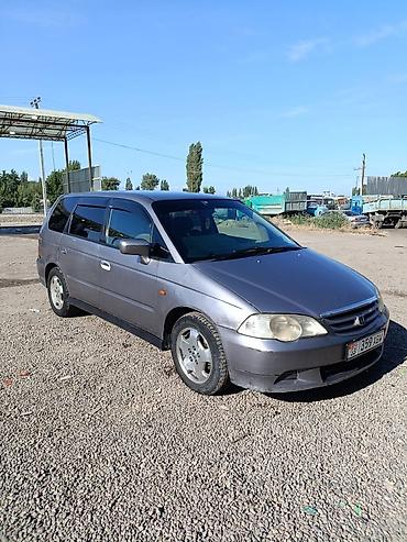 Транспорт: Honda Odyssey: 2000 г., 2.3 л, Автомат, Бензин, Минивэн — 1