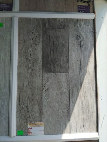 Laminat: Laminat, Sinif - 32, 8 mm, Zəmanətsiz, Kredit yoxdur