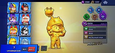 Другие игры и приставки: Для полного обзора пишите в Директ, торга нету продажа будет — 9