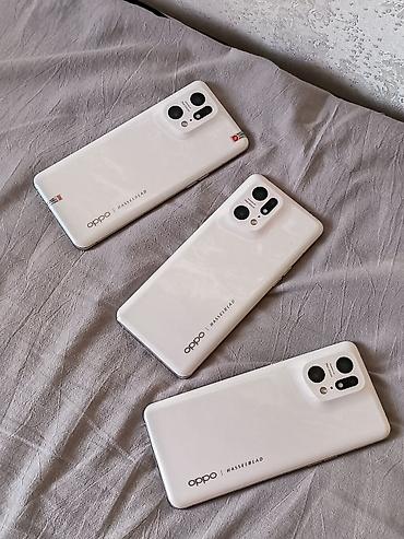 ram ddr4: Oppo Find X5 Pro, Б/у, 512 ГБ, цвет - Белый, 2 SIM — 1