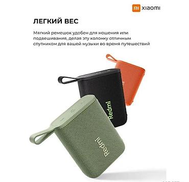 Другие комплектующие: Портативная Bluetooth колонка Xiaomi Redmi Bluetooth speaker — 7