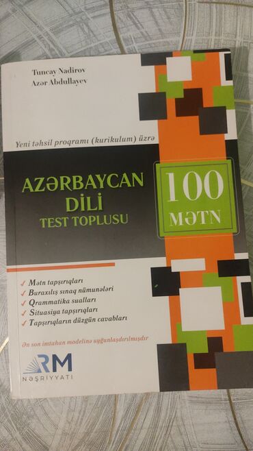 Tədris ədəbiyyatı: AZƏRBAYCAN DİLİ hazırlıq kitabları paketi 1) “Azərbaycan dili – — 18