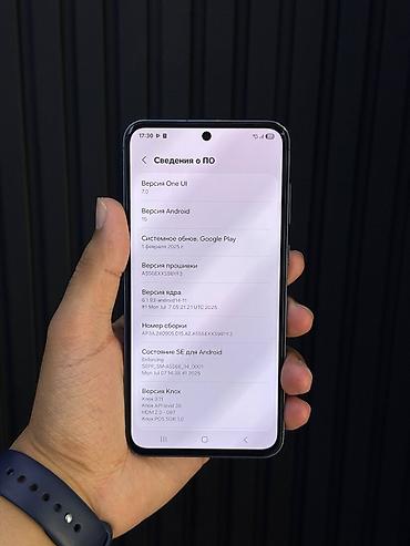 16 pro max qiyməti: Samsung Galaxy A55 5G, 256 GB, rəng - Göy, Sensor — 3