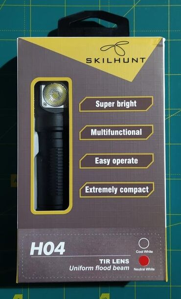 фонарь для охоты: Продаю налобный фонарь Skilhunt H04. Светодиод Samsung LH 351D