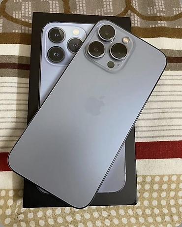 iphone cr: 📱🚨 СРОЧНЫЙ ВЫКУП iPHONE 11–17 PRO MAX! 💰 Нужны деньги быстро? 🚗 — 1