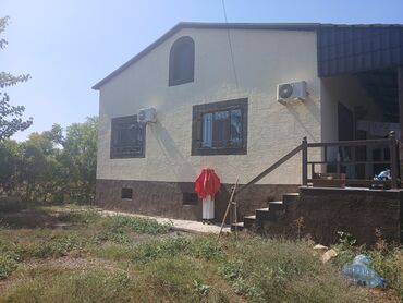 Torpaq sahələrinin satışı: 20 sot, Tikinti, Mülkiyyətçi, Kupça (Çıxarış) — 5