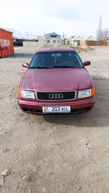 Audi: Audi S4: 1992 г., 2.6 л, Механика, Бензин, Седан