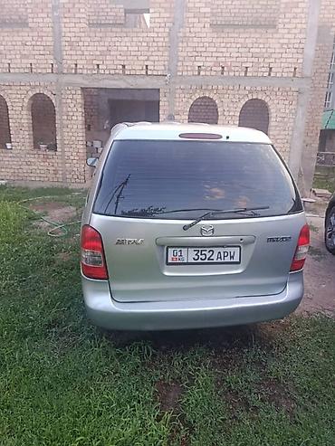 argb controller: Mazda MPV: 2000 г., 2 л, Автомат, Газ, Минивэн — 2