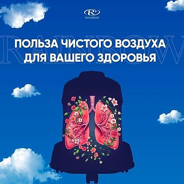 Пылесосы: Пылесос, Моющий, Смешанная, Фильтр для воды — 4