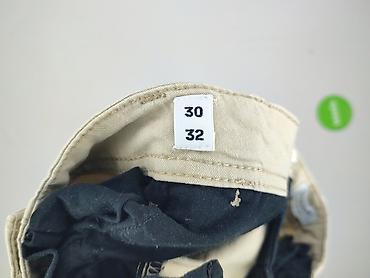 jeansy regular: Jack & Jones, Spodnie cargo damskie, rozmiar S — 4
