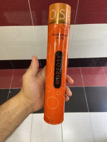 Trimmerlər və saç qırxan maşınlar: Saç qırxan maşın, Wahl — 25