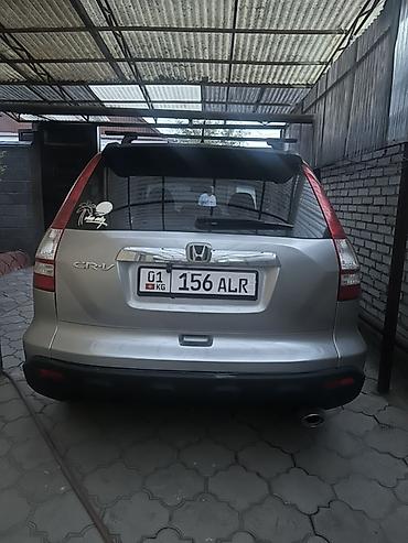 куплю сполер: Honda CR-V: 2008 г., 2.4 л, Автомат, Бензин, Кроссовер — 3
