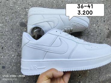 Women's Sneakers and athletic shoes: Nike, 38, bоја - Šareno — 15