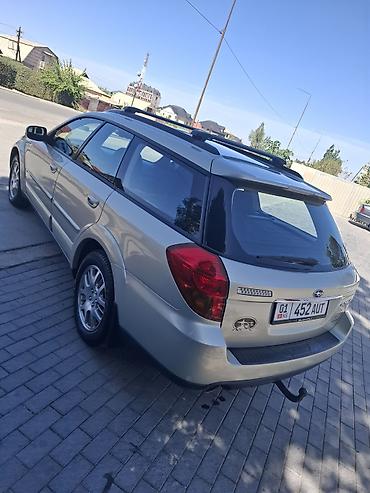 р16 205 60: Subaru Outback: 2008 г., 2.5 л, Автомат, Бензин, Универсал — 4