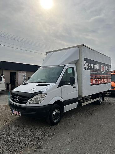 печка мерседес: Легкий грузовик, Mercedes-Benz, Стандарт, 3 т, Новый — 5