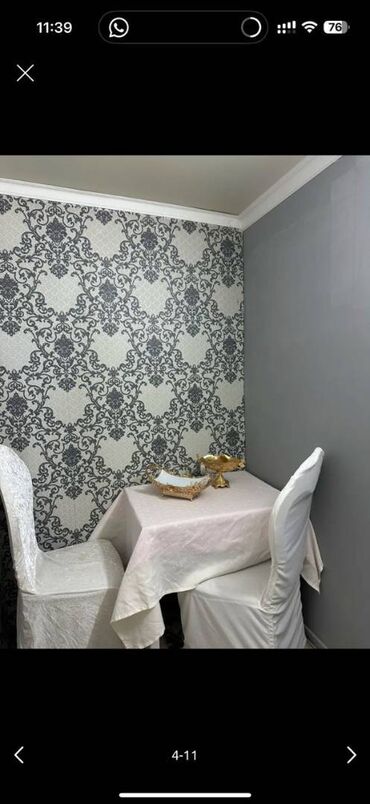 Продажа квартир: 1 комната, 20 м², 3 этаж