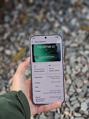 Realme: Realme Новый, 256 ГБ, цвет - Белый, 2 SIM — 15