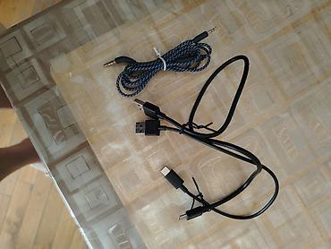 500gb hard disk: Kabel dəsti - 3.5 mm AUX audio kabeli – toxunulmaz paracord tipli — 1